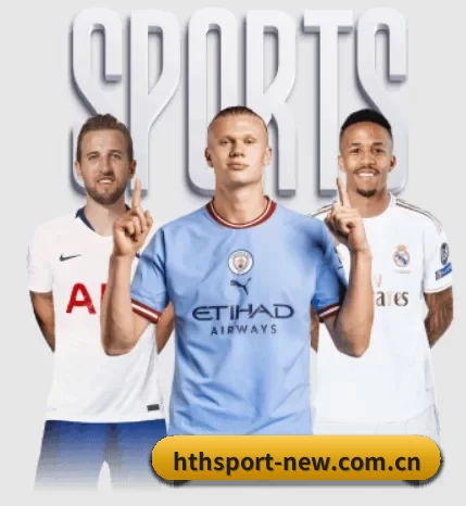 hthsport-new.com.cn的故事 - 体育资讯内容服务